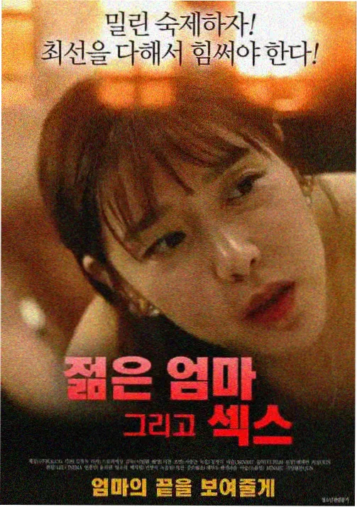 水浒传完整版人物志之宋江及时雨